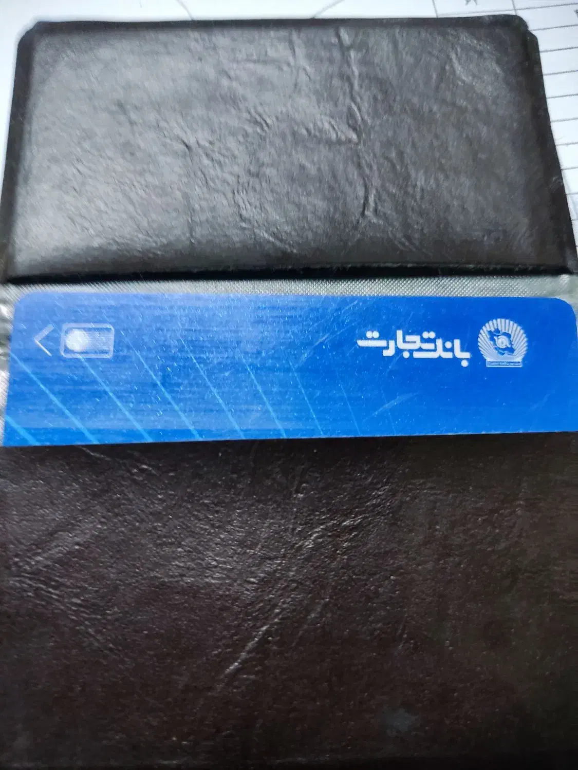 پیدا شده|اشیا|ساوه, |دیوار