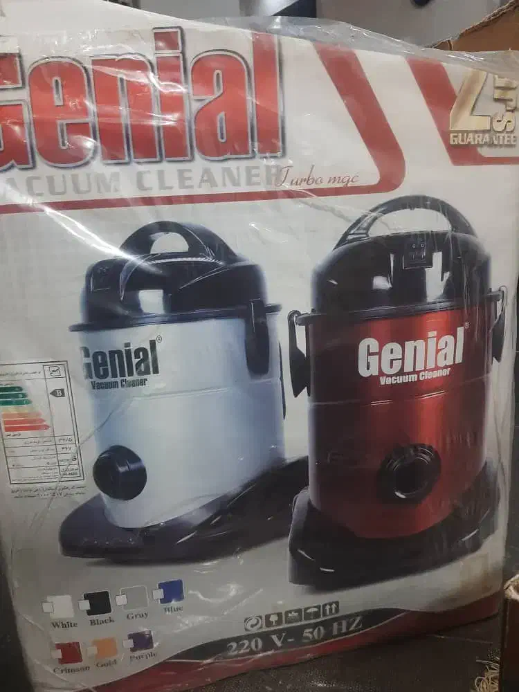 لوازم نو اکبند|اتو و لوازم اتو|تنکابن, |دیوار