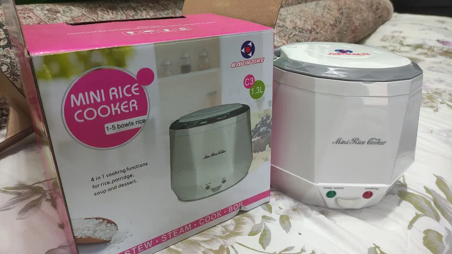 پلوپز مسافرتی|سایر لوازم برقی|رشت, جانبازان|دیوار