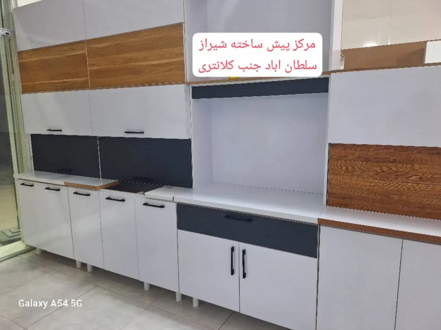 کابینت دیزاین دکواسیون  پیش ساخته عالی کد ۱۳۹۲۹۳|مصالح و تجهیزات ساختمان|شیراز, سلطان آباد|دیوار