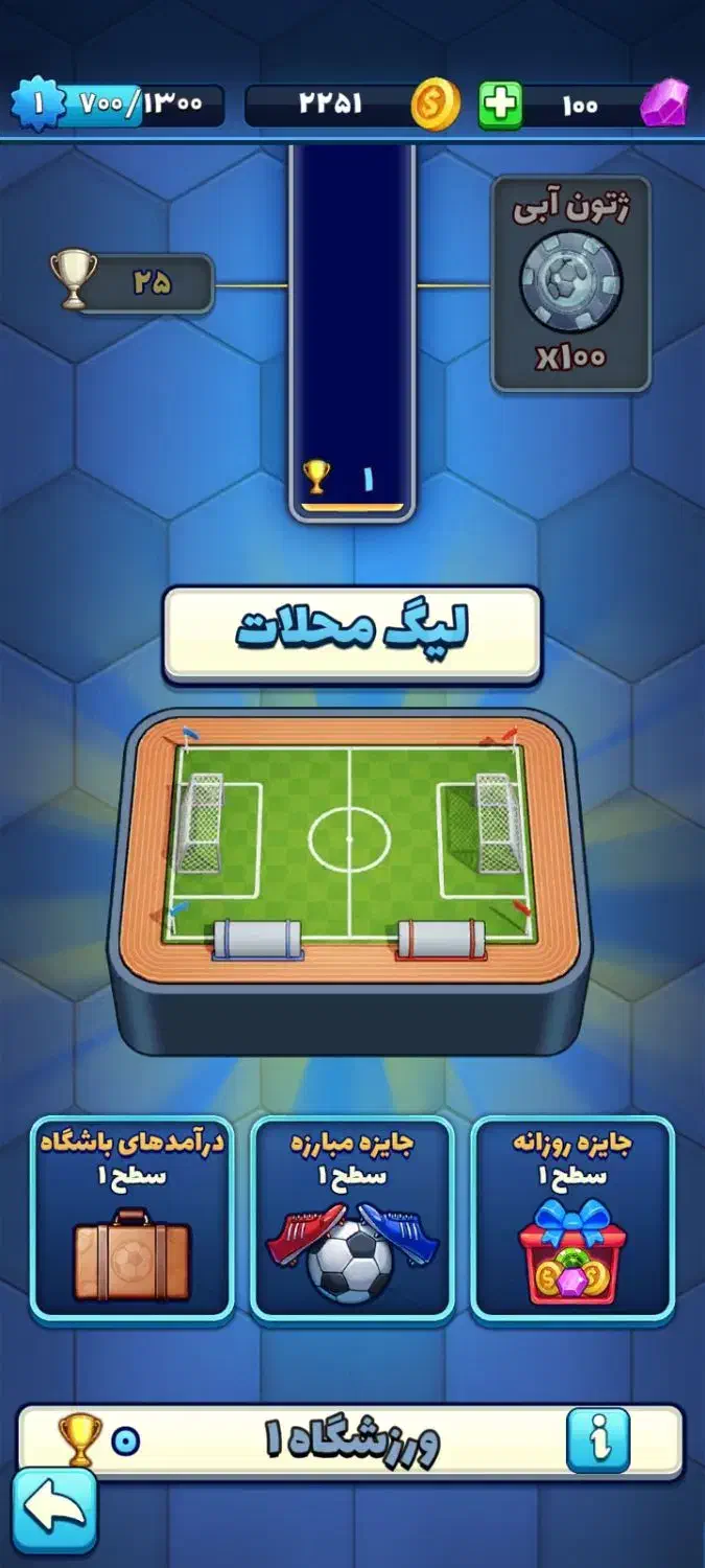 اکانت کیمدی|کنسول، بازی ویدئویی و آنلاین|خلیل آباد, |دیوار