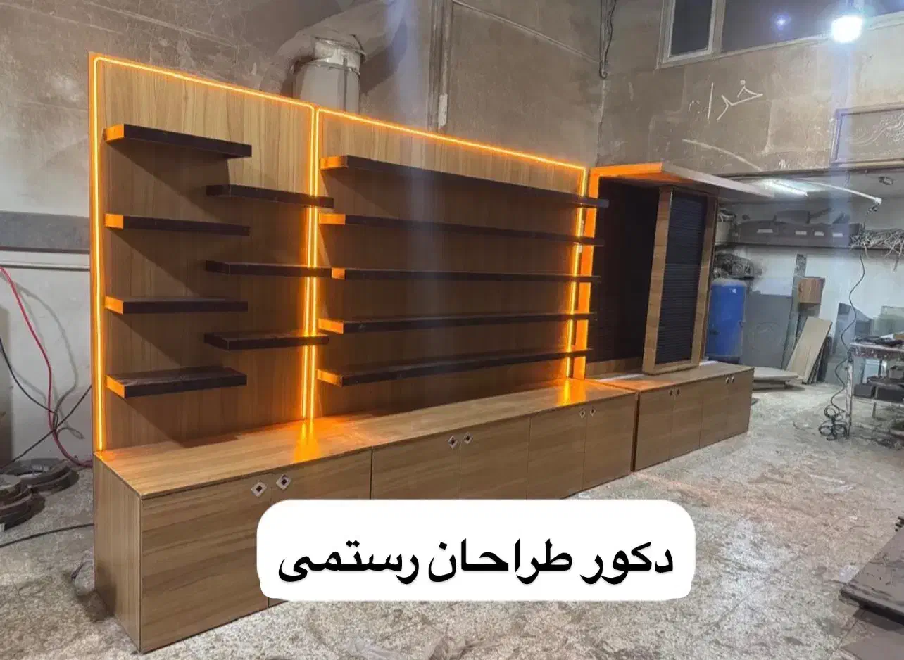 ویترین قفسه رگال کانتر دکور مغازه|فروشگاه و مغازه|بهارستان, |دیوار