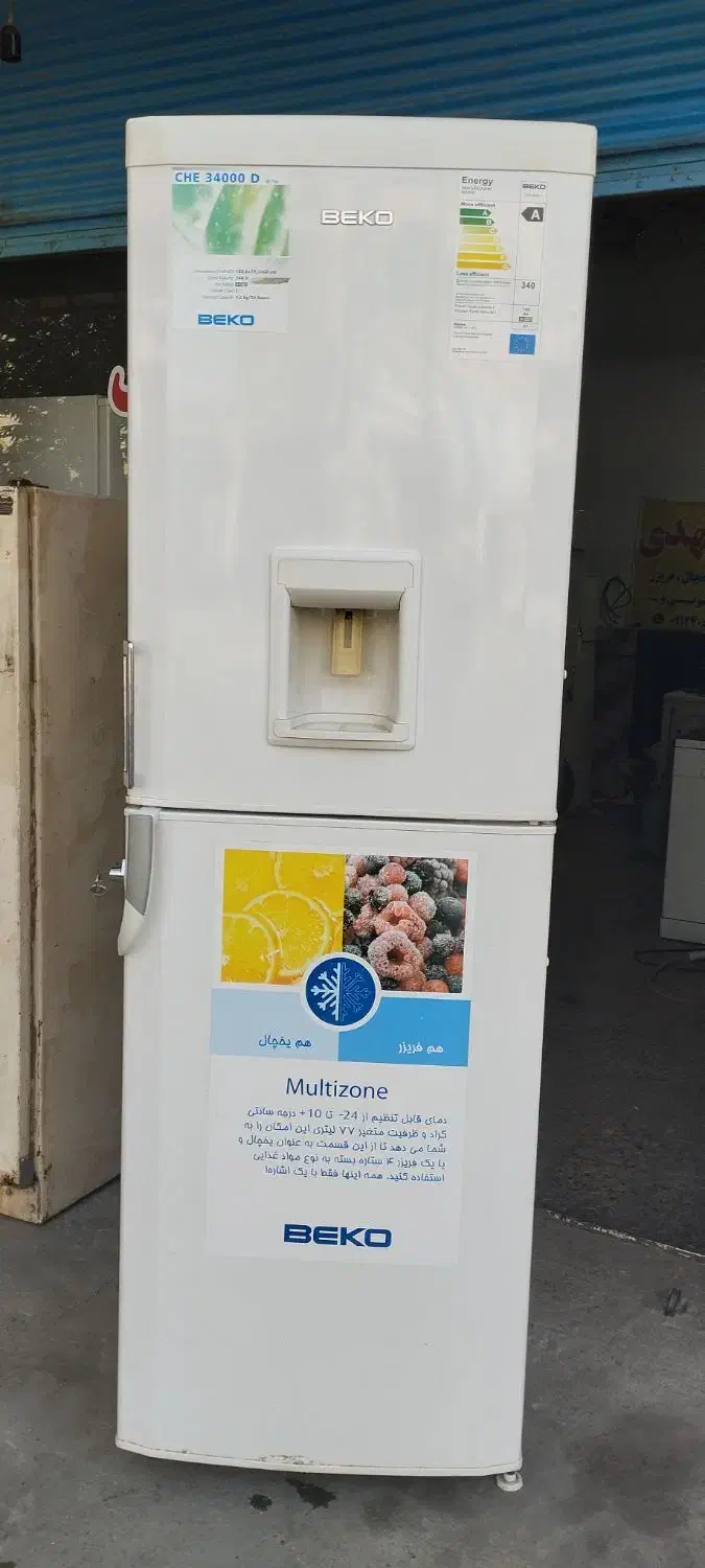 یخچال بدون برفک بکو تمیز|یخچال و فریزر|گنبد کاووس, |دیوار