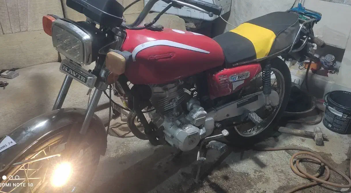 هندا استارتی گمشده|اشیا|اندیمشک, |دیوار