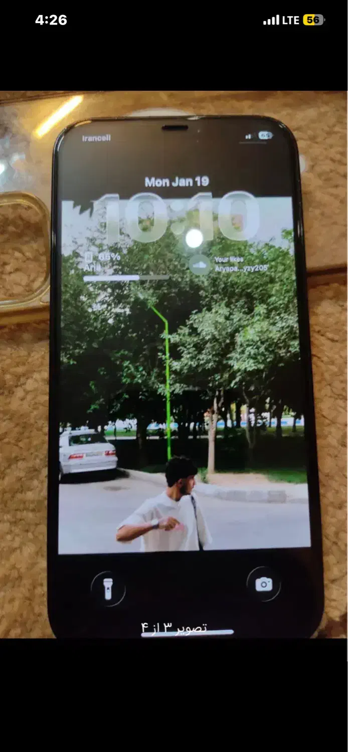 12max|موبایل|اصفهان, بهارستان|دیوار