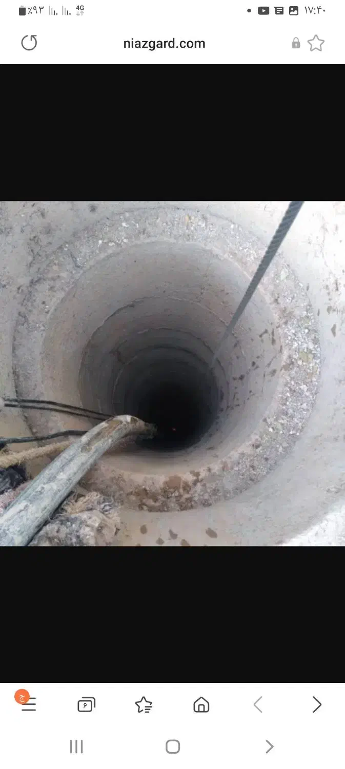 چاه کن حرفه ای|خدمات پیشه و مهارت|اردبیل, |دیوار