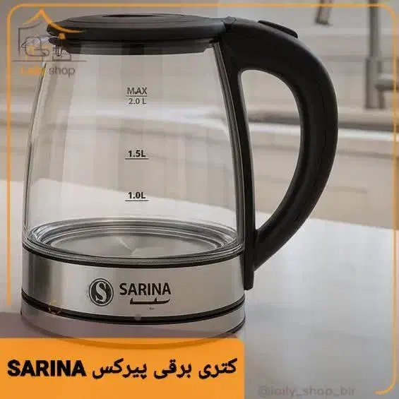 کتری برقی ، چایساز ، سماور ( هدیه روز مادر )|سماور، چایساز، قهوهساز|بیرجند, |دیوار