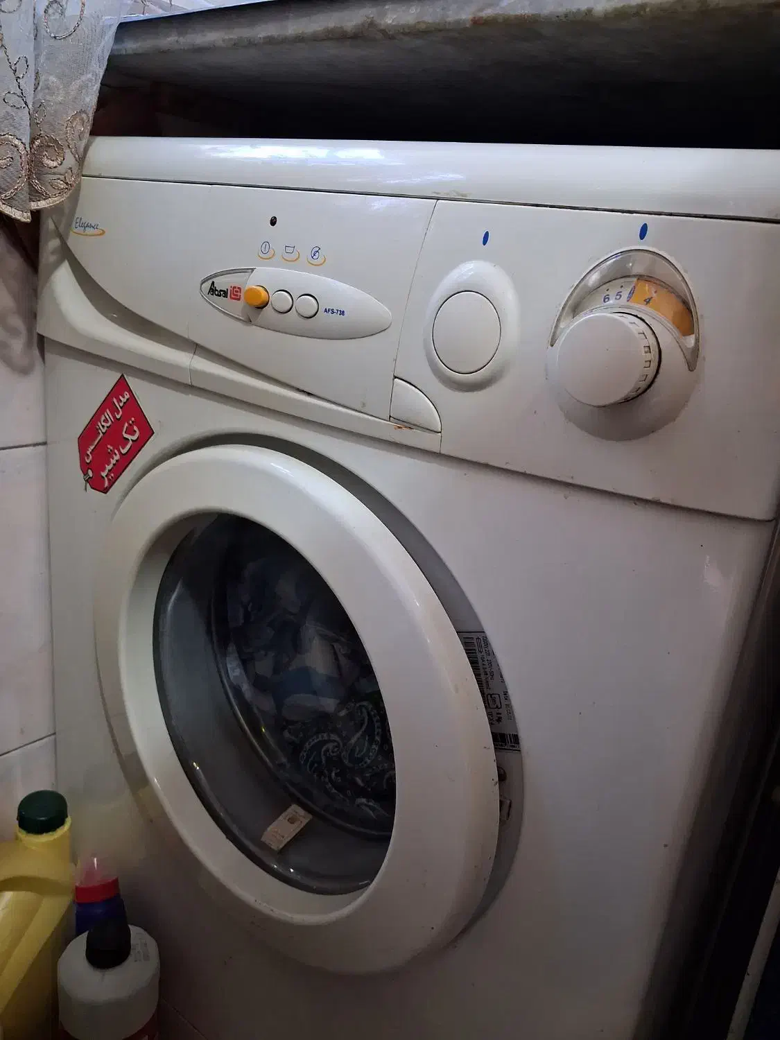 وسایل منزل کامل|سایر لوازم برقی|تهران, جوادیه|دیوار