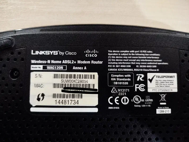 مودم adsl Cisco|مودم و تجهیزات شبکه|گرگان, |دیوار