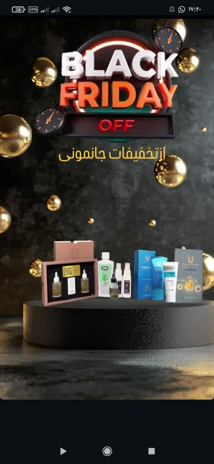 پک ریزش مو و کنترل چربی مو اورجینال و اصل|آرایشی، بهداشتی، درمانی|شیراز, شهرک مفتح|دیوار