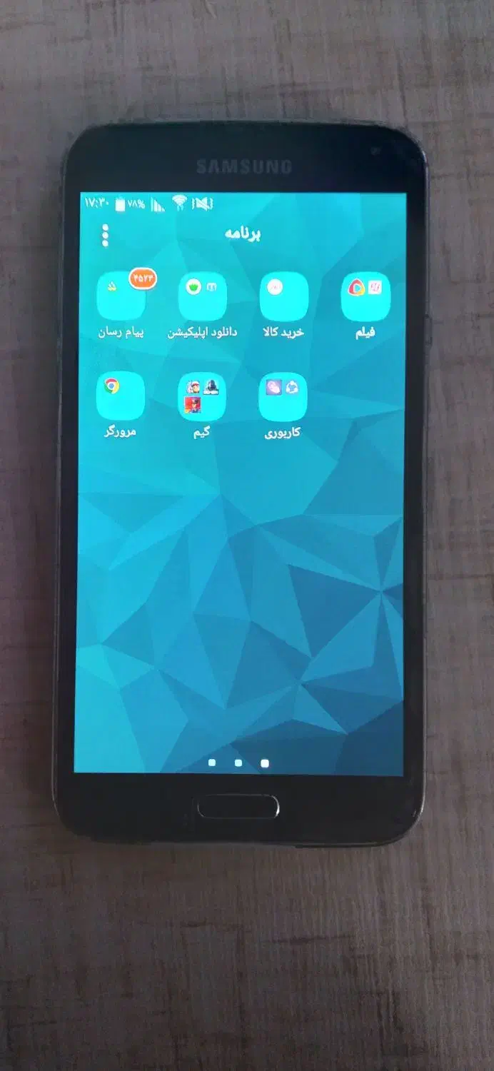 s5 samsong|موبایل|اردبیل, |دیوار