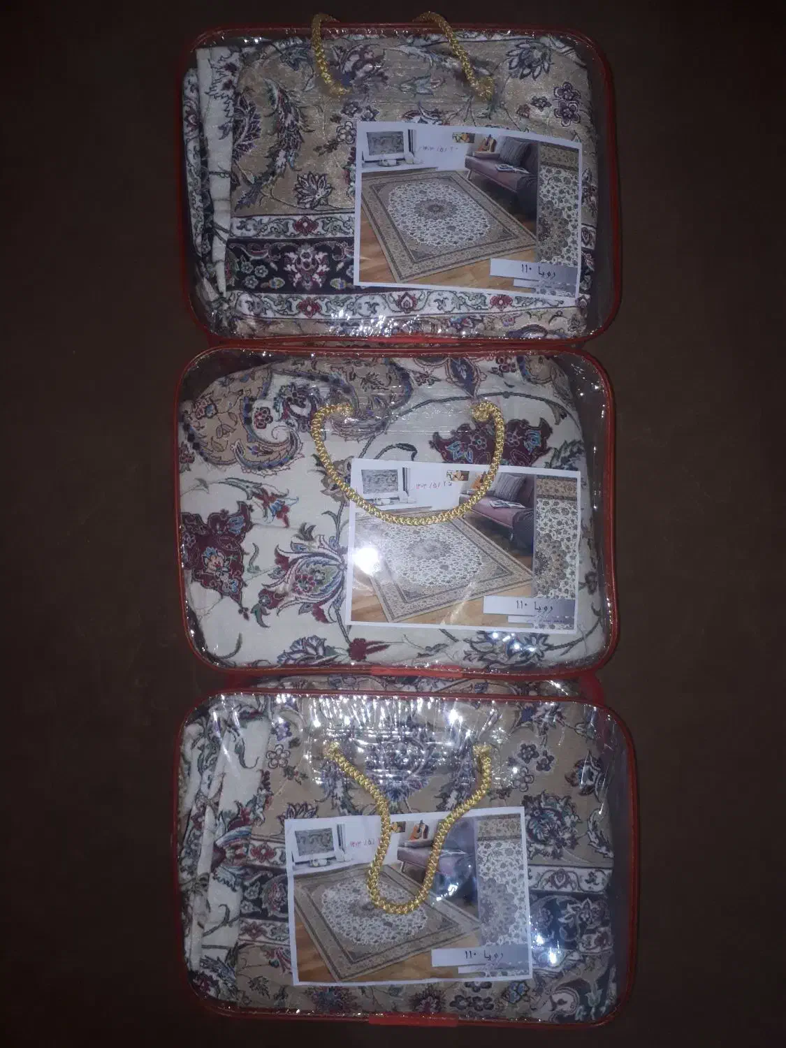 روفرشی|روفرشی|زنجان, |دیوار