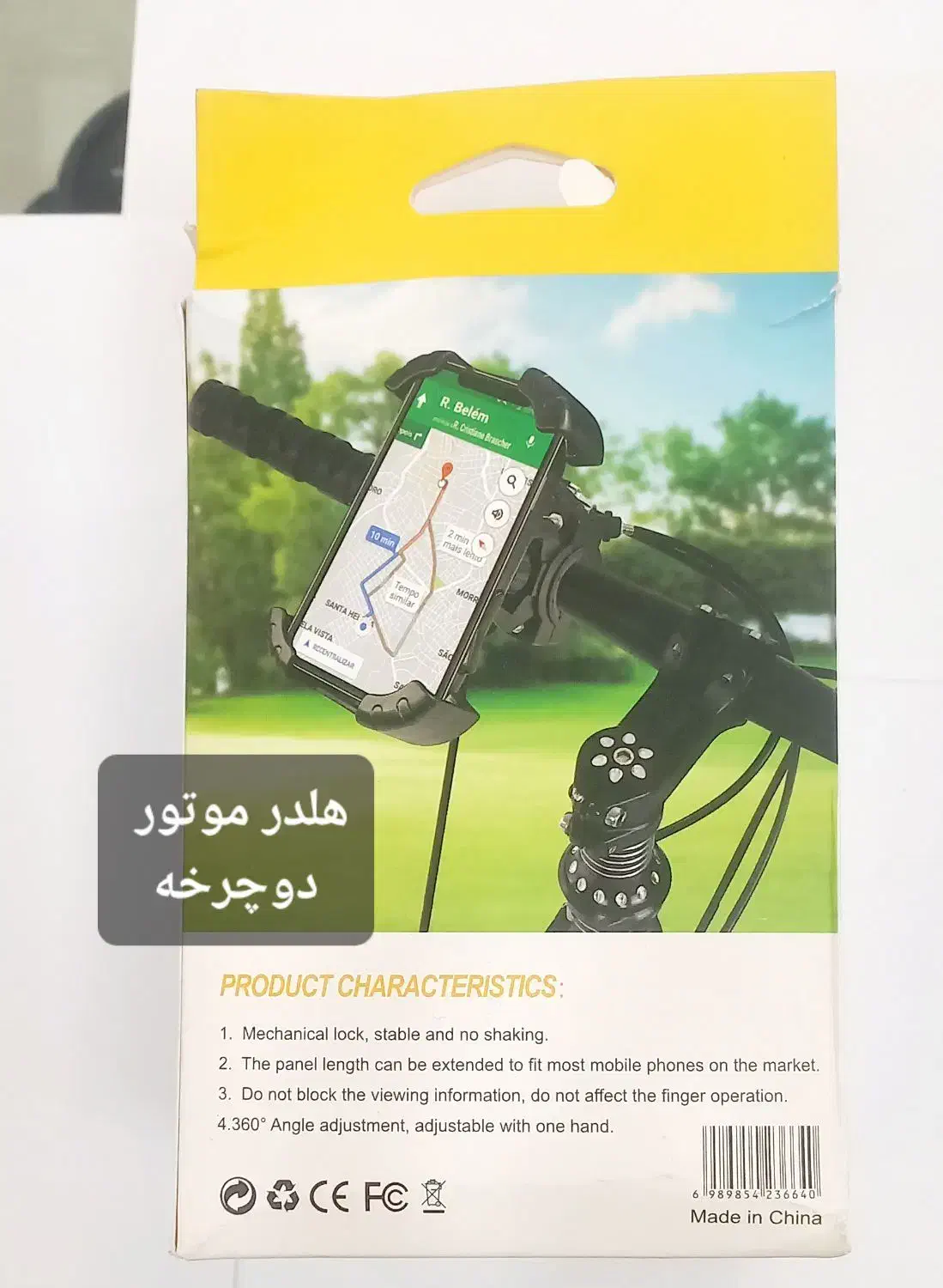 هلدر گوشی|لوازم جانبی موبایل و تبلت|همدان, |دیوار