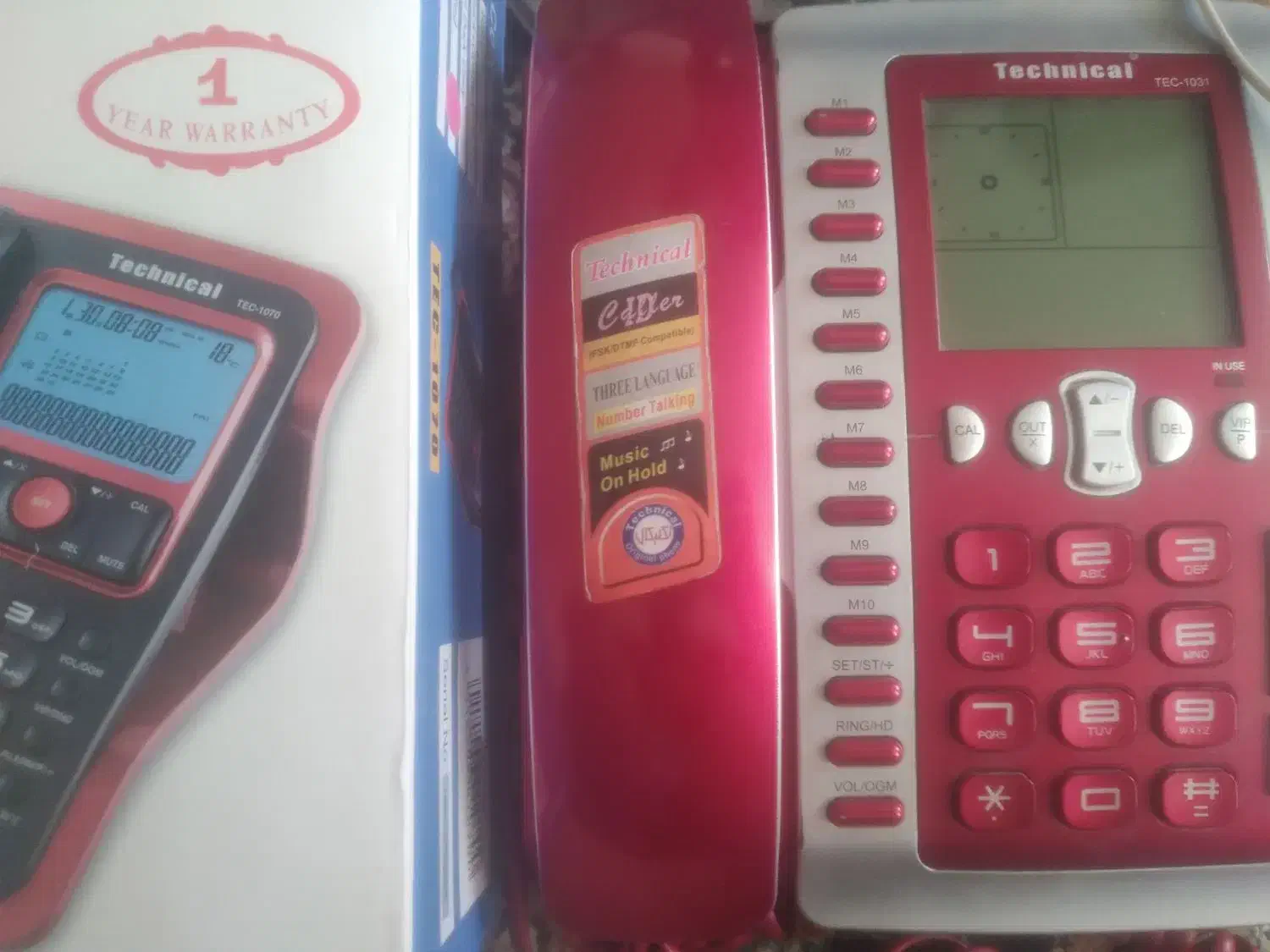 تلفن منزل|تلفن رومیزی|نورآباد ممسنی, |دیوار