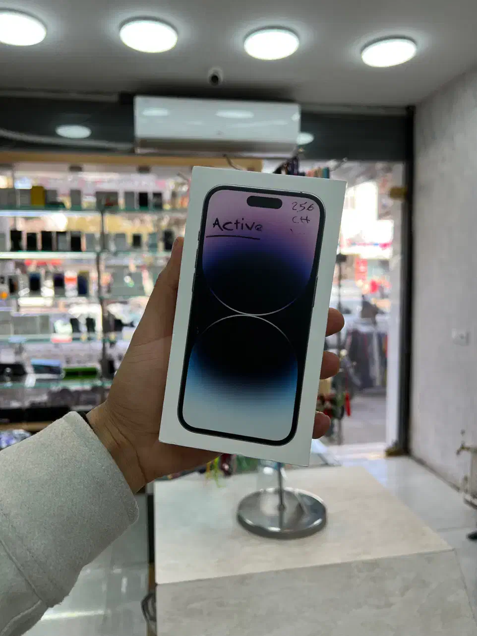 اپل Iphone 14 pro / حافظه ۲۵۶ گیگ پلمپ اکتیو|موبایل|کرج, کیانمهر|دیوار