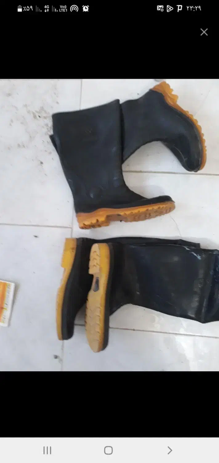 چکمه|کیف، کفش، کمربند|پاکدشت, پاکدشت (مامازند)|دیوار