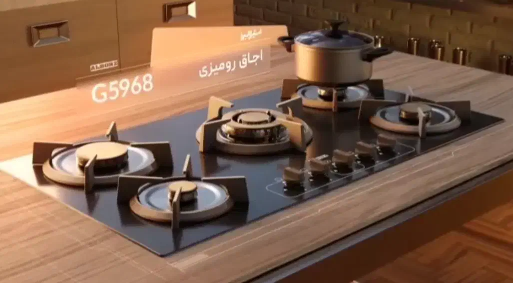 فروش گاز صفحه ای البرز سکوریت|اجاق گاز و لوازم برقی پخت‌وپز|آبادان, |دیوار