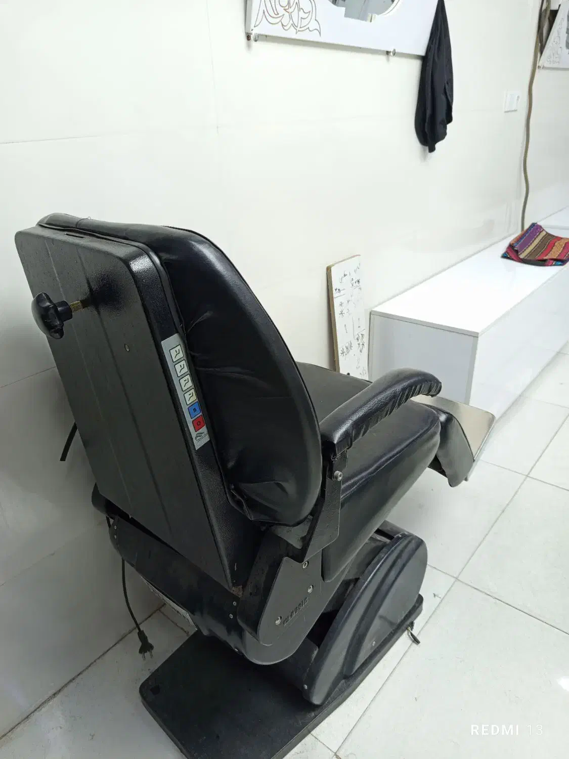 صندلی برقی|آرایشگاه و سالن‌های زیبایی|مسجد سلیمان, |دیوار