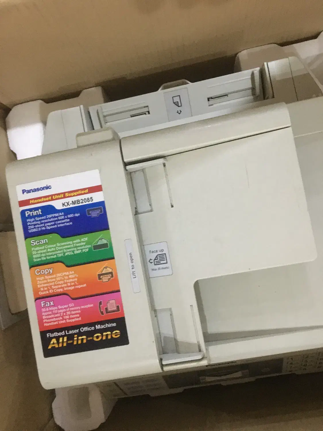 فکس لیزری چندکاره پاناسونیک مدل KX-MB2085|پرینتر، اسکنر، کپی، فکس|تهران, یوسفآباد|دیوار