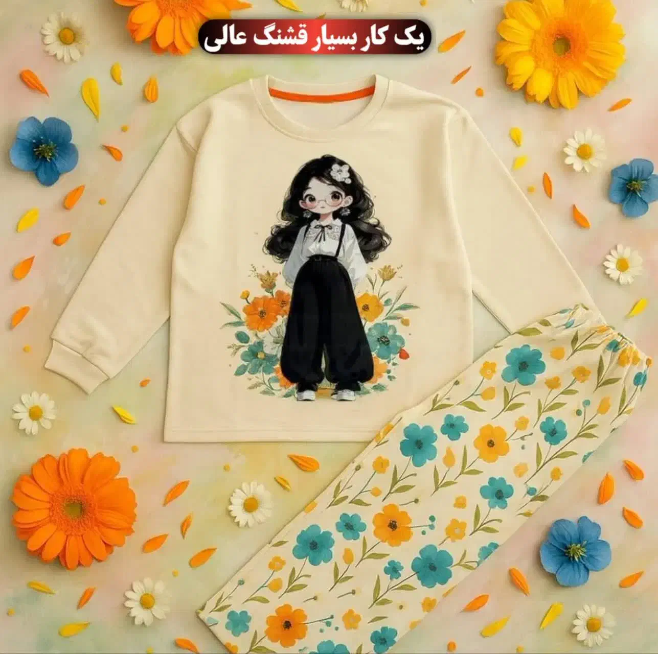 بلوز شلوار دخترانه|کفش و لباس بچه|مشهد, هفده شهریور|دیوار