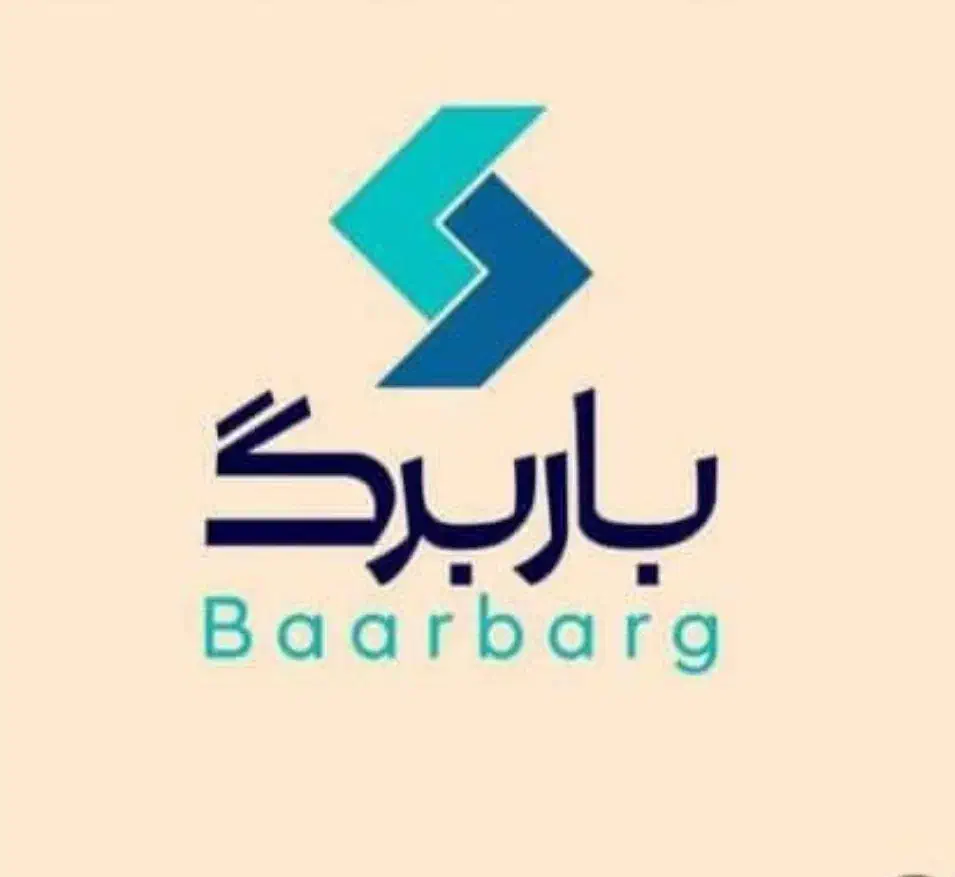 ثبت باربرگ - افزایش سهمیه گازوییل|خدمات حمل و نقل|ارومیه, |دیوار