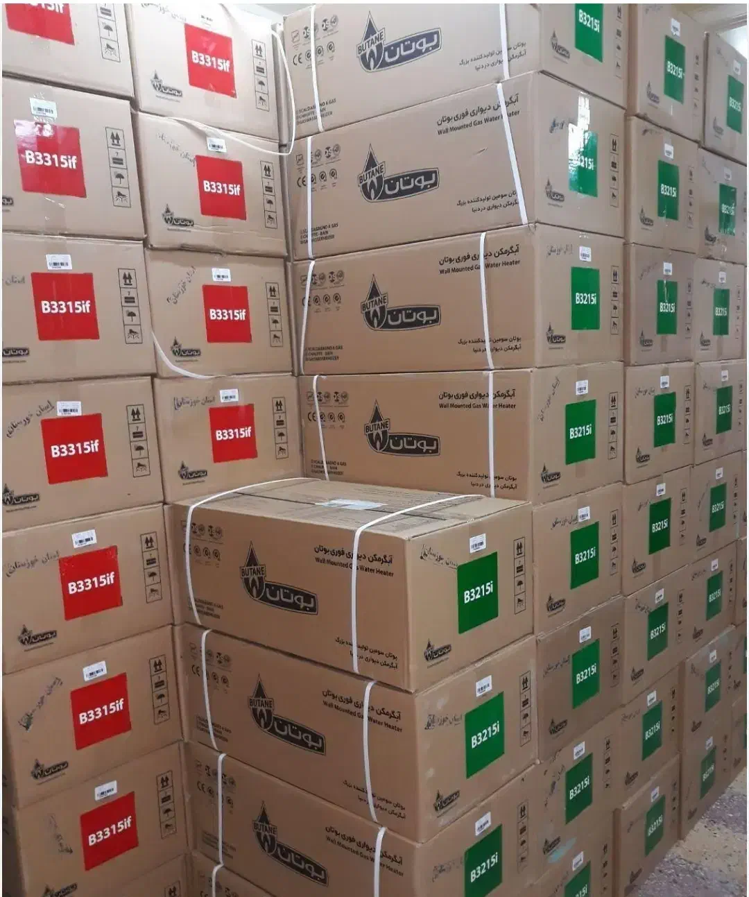 طرح تعویض آبگرمکن بوتان نوواستوک ضمانتی با فرسوده|آبگرمکن، پکیج، شوفاژ|اهواز, پادادشهر|دیوار