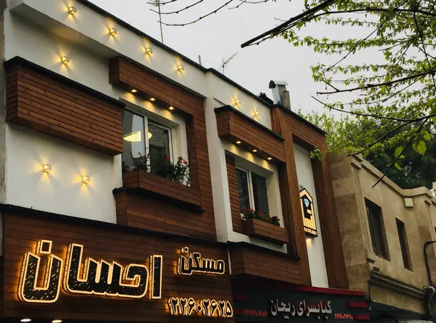 جذب مشاور املاک|استخدام بازاریابی و فروش|تهران, قلهک|دیوار