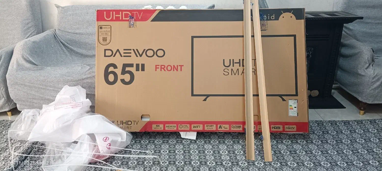 کارتن تلویزیون|تلویزیون و پروژکتور|ورامین, شهرک مدرس|دیوار