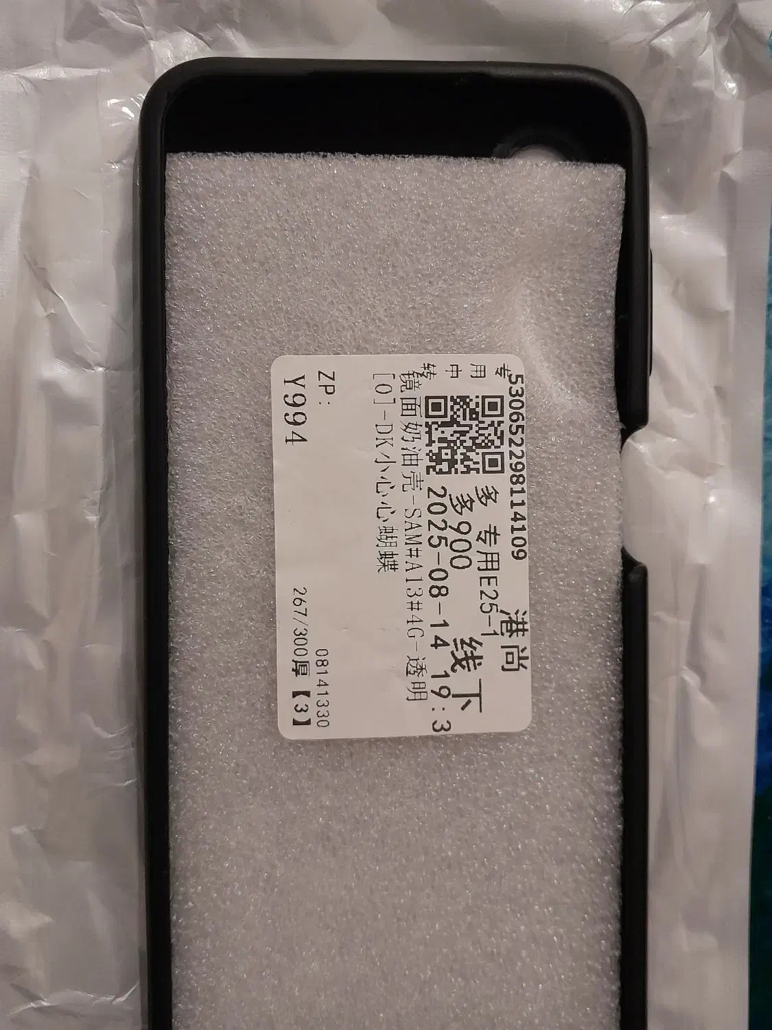 کاور گوشی A13 4g سامسونگ|لوازم جانبی موبایل و تبلت|شیراز, ده پیاله|دیوار