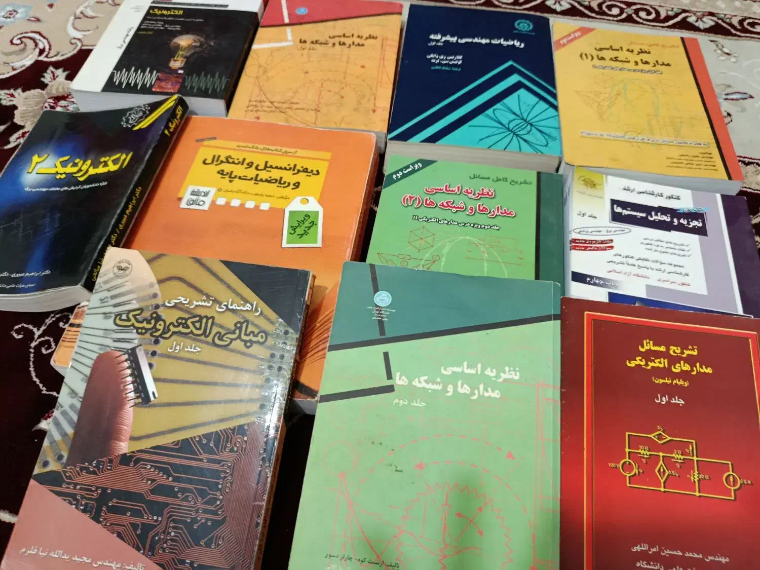 فروش کتاب دانشگاهی|کتاب و مجله آموزشی|بندرعباس, |دیوار