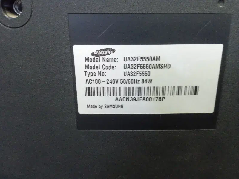 ال ای دی سامسونگ|تلویزیون و پروژکتور|اندیشه, اندیشه فاز ۱|دیوار