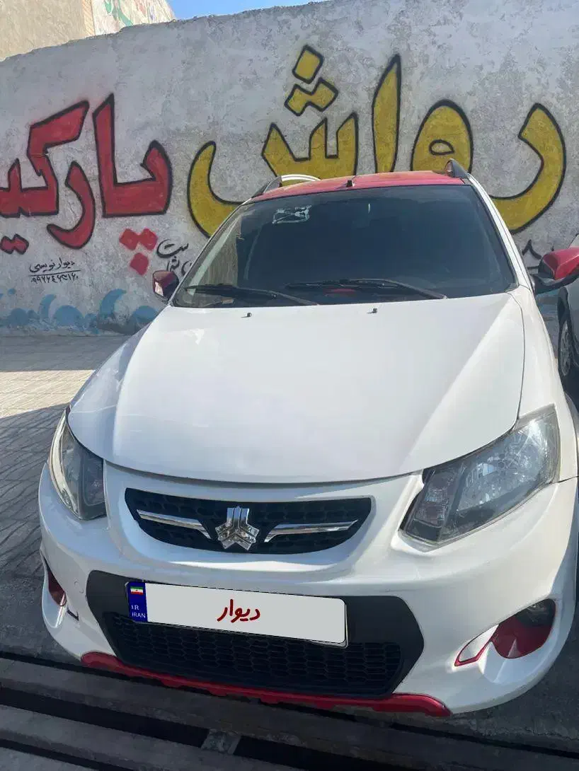 کویک rرینگ المنیومی|خودرو سواری و وانت|نسیم‌شهر, |دیوار