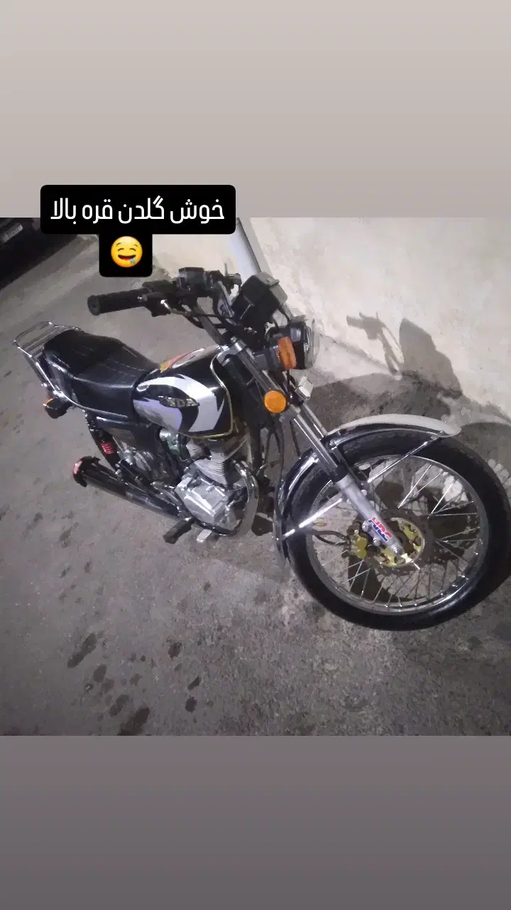 موتور سیکلت|موتورسیکلت|تبریز, |دیوار