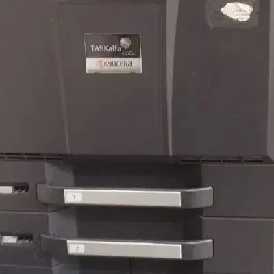 فتوکپی کیوسرا 4551|پرینتر، اسکنر، کپی، فکس|اراک, |دیوار