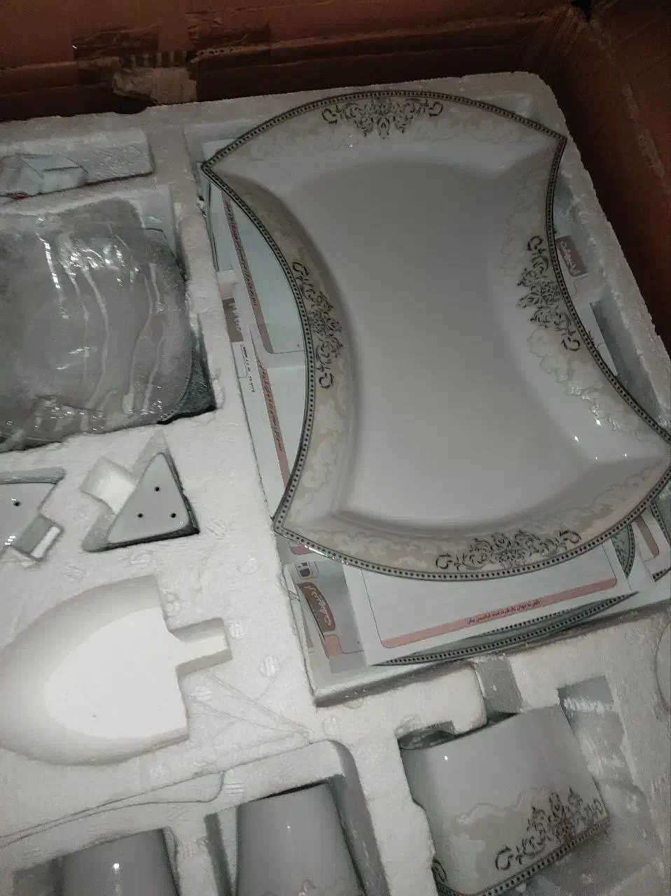 ظروف چینی|ظروف سرو و پذیرایی|اصفهان, ناصرخسرو|دیوار