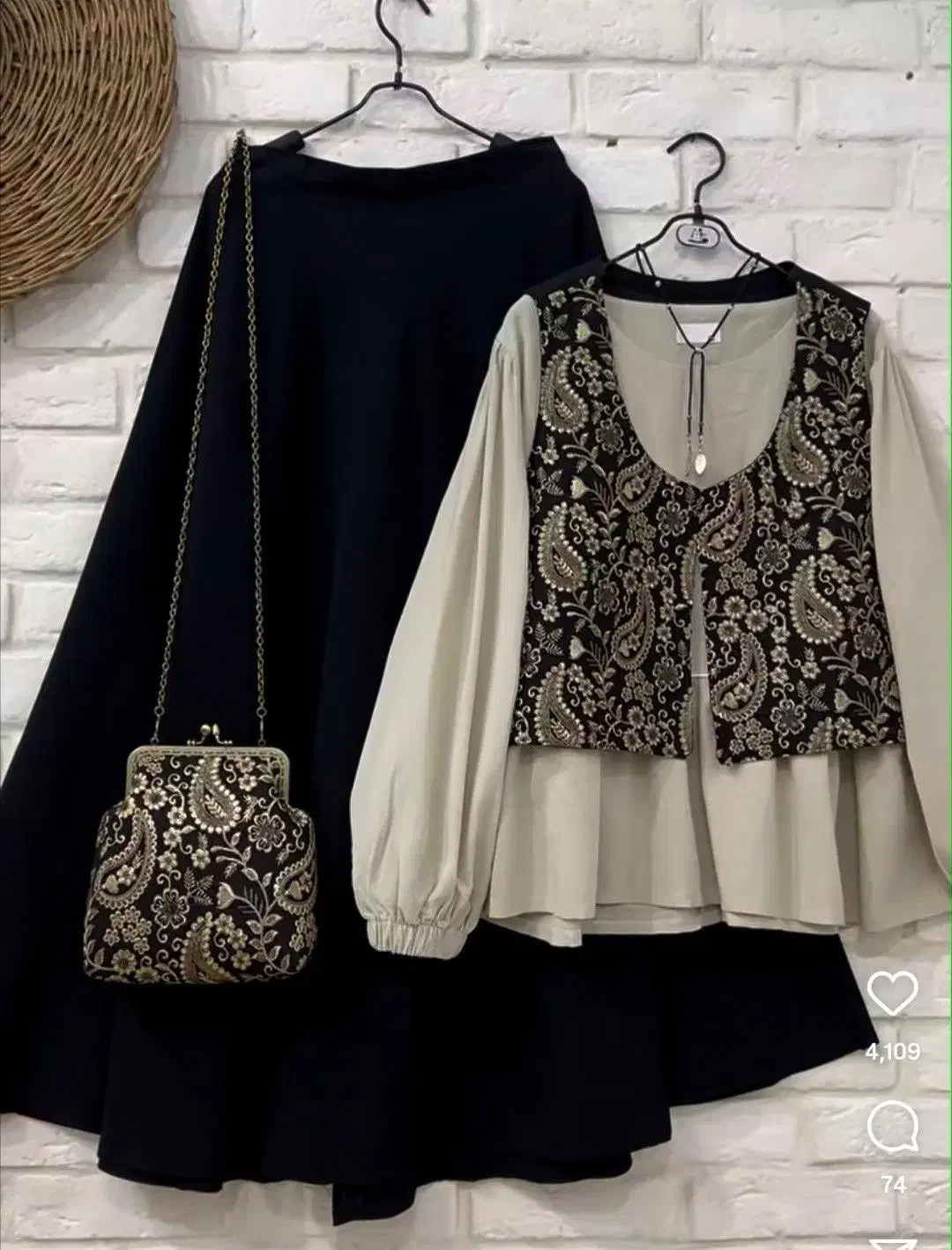 دوزنده ماهر|خدمات پیشه و مهارت|کاشان, میدان کهنه|دیوار