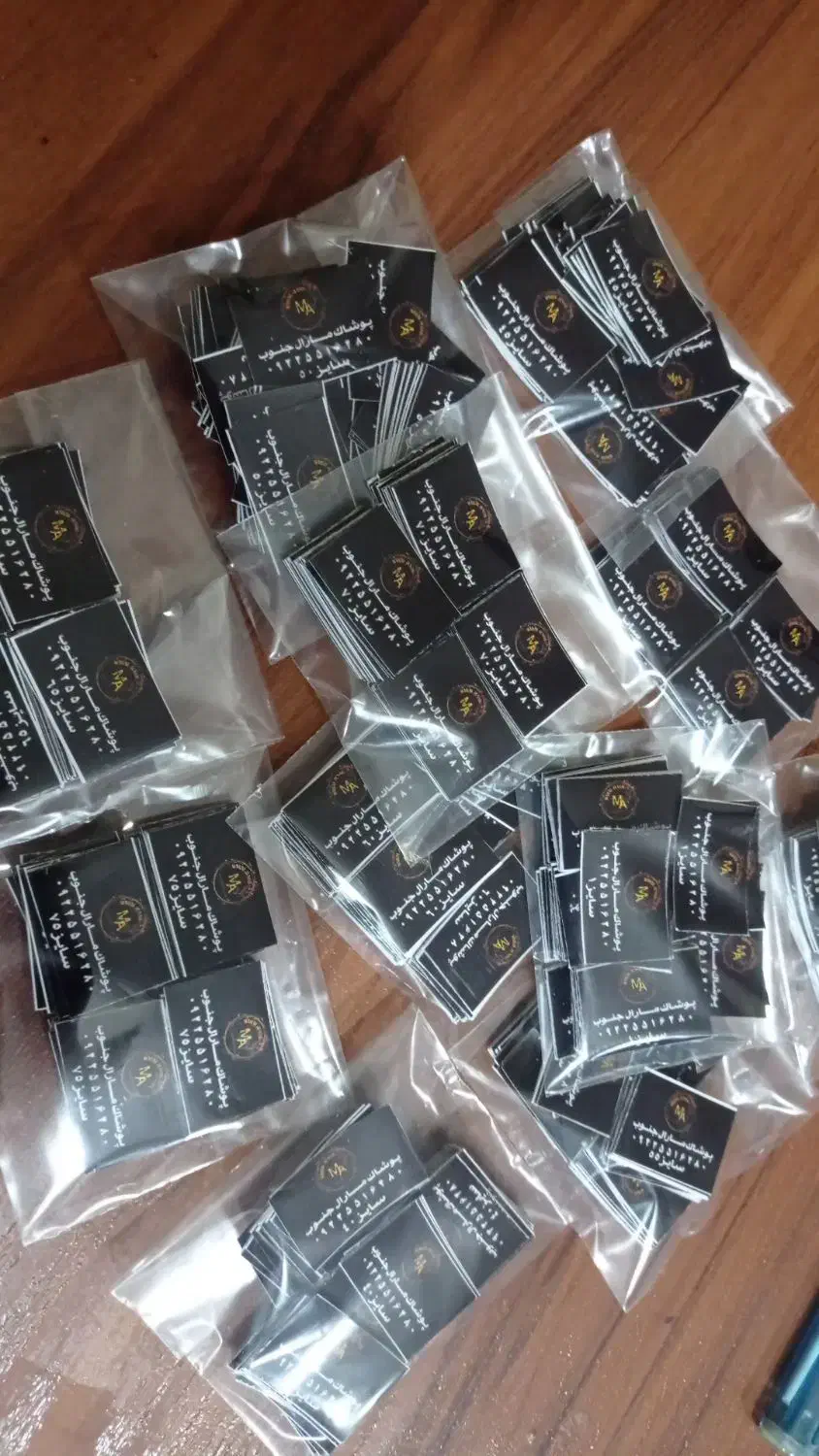 طراحی فلش کارت گیفت بنر  پرس  کپی  پرینت و...|خدمات رایانه‌ای و موبایل|بندر ماهشهر, |دیوار