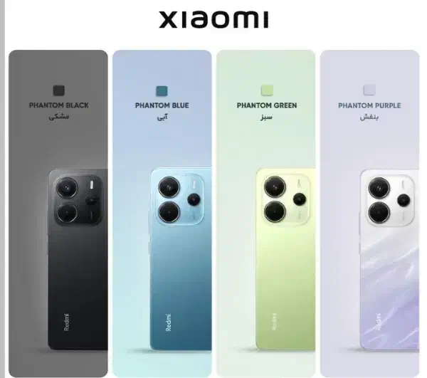 Note14 Note14pro با چک صیادی و بازنشستگان|موبایل|کرج, گوهردشت|دیوار