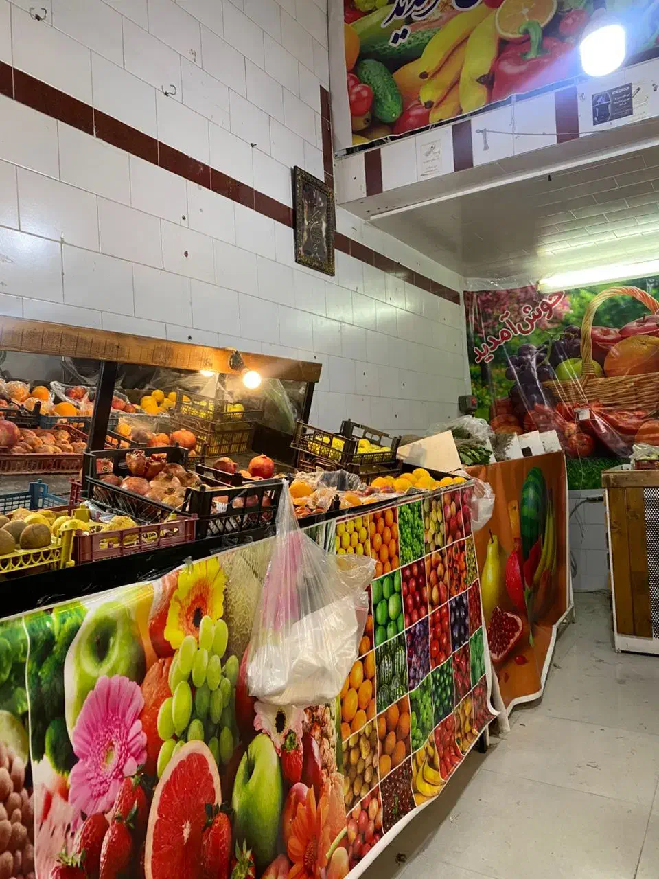 بساط میوه فروشی شیک و مرتب|فروشگاه و مغازه|شیراز, گلشن|دیوار