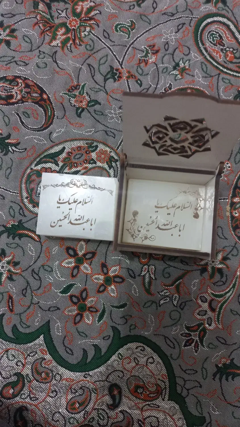 مهرنمازسنگ‌مرمرکربلاهمراه‌باجعبه|کلکسیون اشیاء عتیقه|تیران, |دیوار