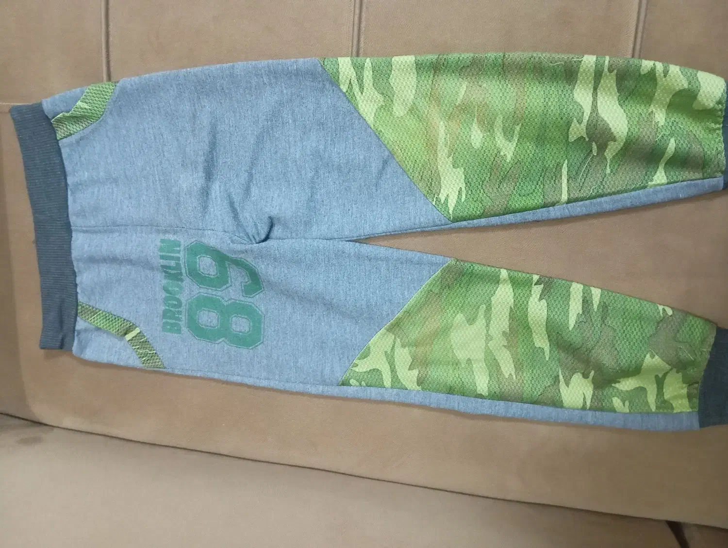 کاپشن بچه گانه|لباس|صدرا-فارس, فاز ۱|دیوار