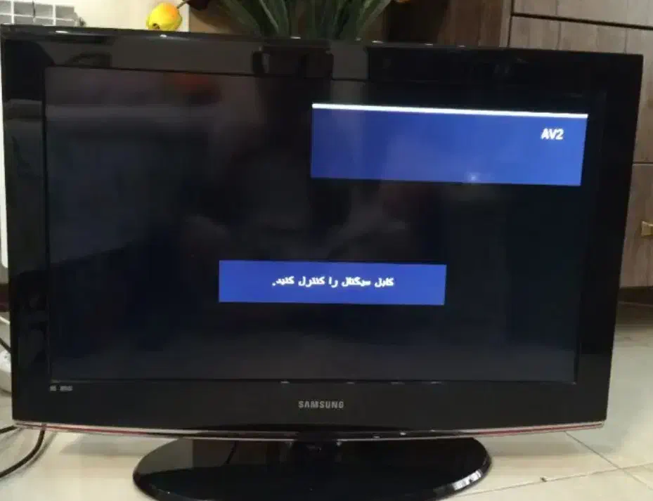 تلویزیون سامسونگ و اکواریوم|تلویزیون و پروژکتور|مشهد, سراب|دیوار