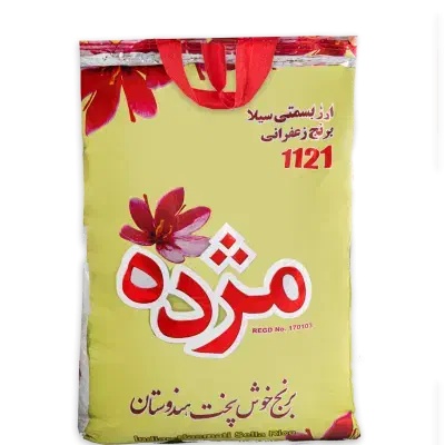 1/750/000|خوردنی و آشامیدنی|رباطکریم, رباطکریم|دیوار