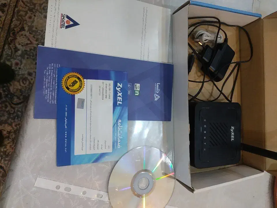 مودم|مودم و تجهیزات شبکه|اصفهان, شهریار|دیوار