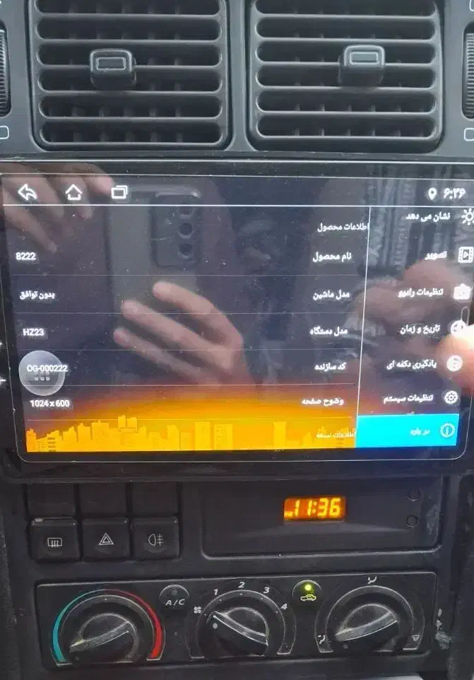 مانیتور|قطعات یدکی و لوازم جانبی|زاهدان, |دیوار