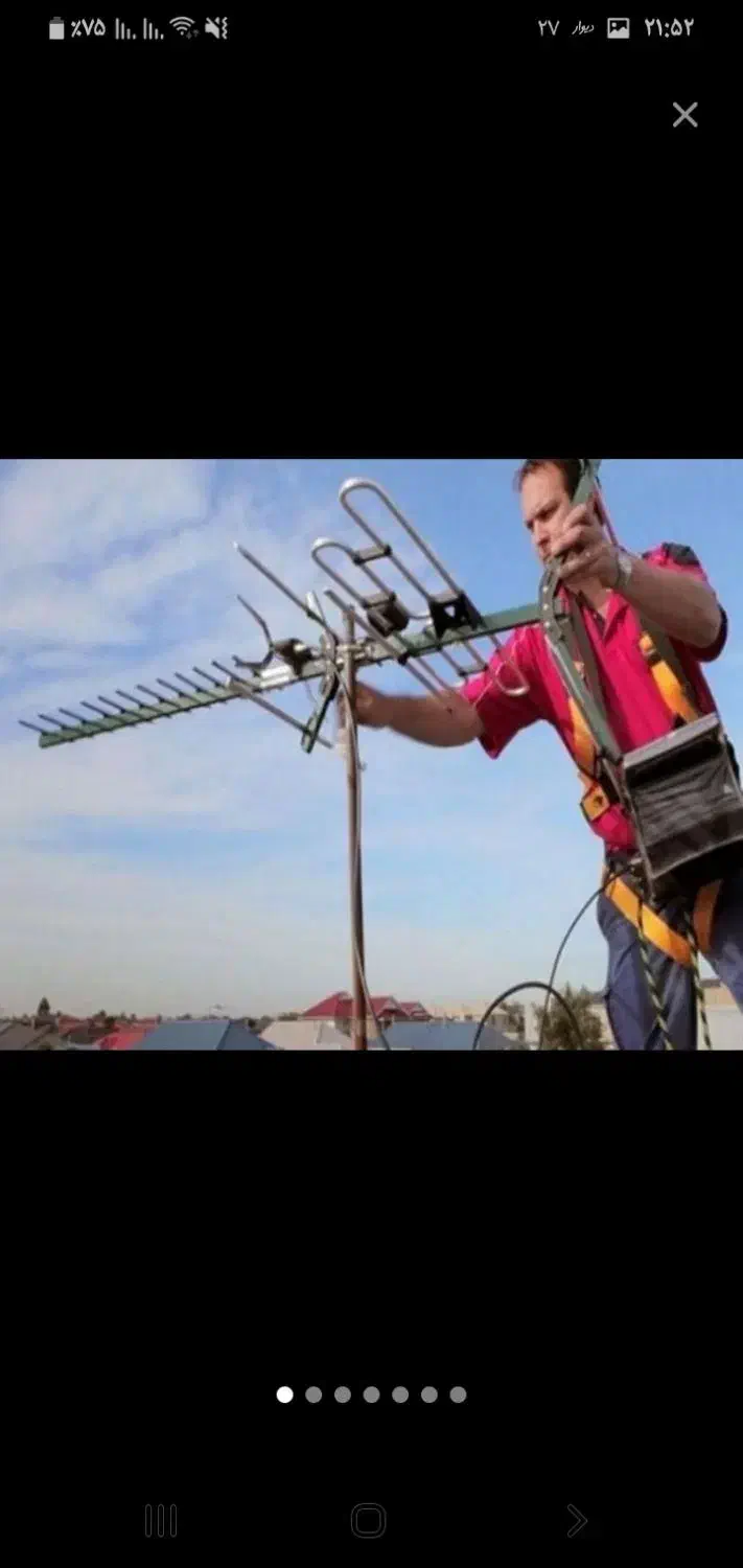 آیفون صوتی و تصویری لوستر پایه تلوزیون|تلویزیون و پروژکتور|گلبهار, شهر جدید گلبهار|دیوار