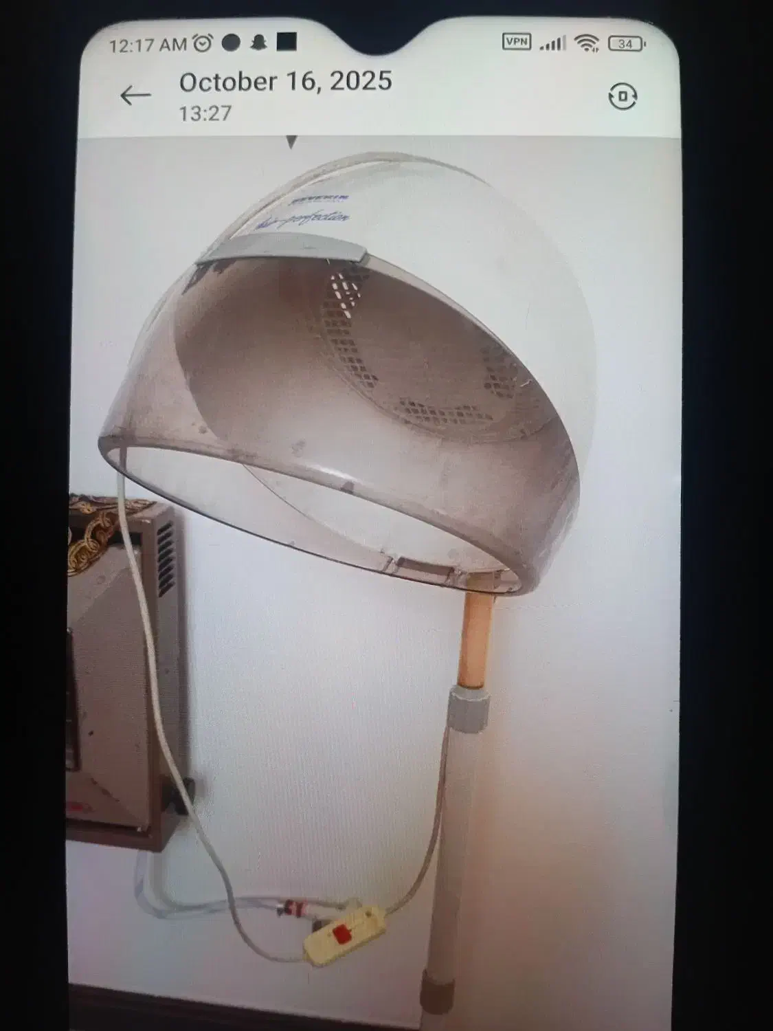 سشوار ایستاده|آرایشی، بهداشتی، درمانی|شیراز, کفترک|دیوار