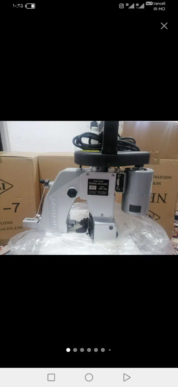 چرخ سرکیسه دوز، دوخت سرگونی دوز طرح ژاپن|چرخ خیاطی و ریسندگی|شیراز, سعدیه شمالی|دیوار