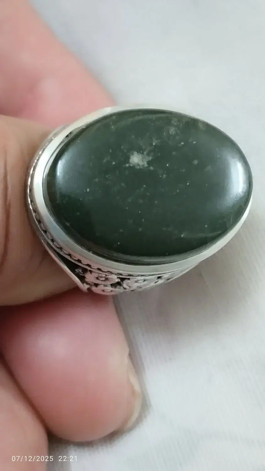 بسم یمنی اصل بشرط|جواهرات|قم, ولیعصر|دیوار