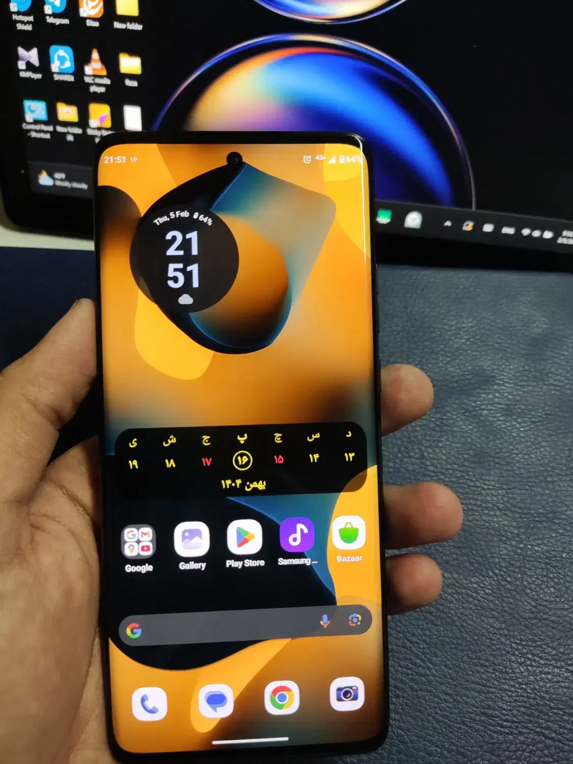 موتورولاedge40 neo 5g|موبایل|قم, چهل درخت‎|دیوار